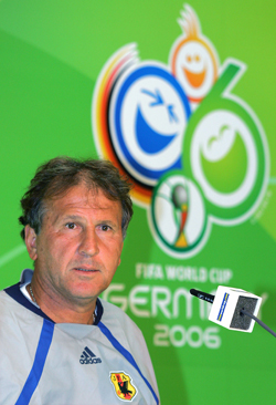 japan coach zico