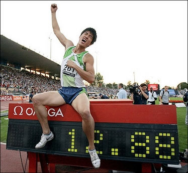 Liu Xiang Photos Pictures