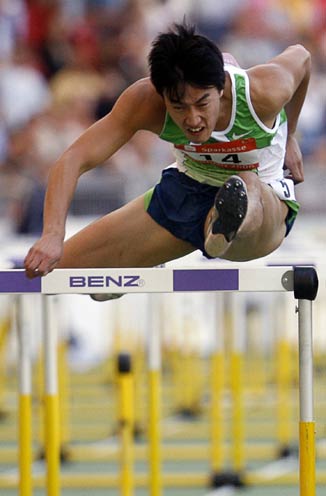 Liu Xiang, Liu Xiang of China,hurdle, IAAF,110, 