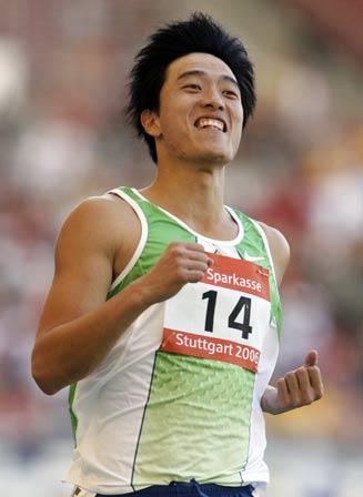 Liu Xiang, Liu Xiang of China,hurdle, IAAF,110, 