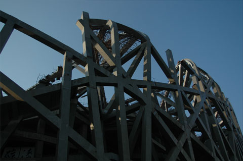National Stadium, dubbed the "Bird's Nest