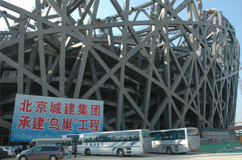 National Stadium, dubbed the "Bird's Nest