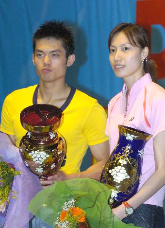 xie xin