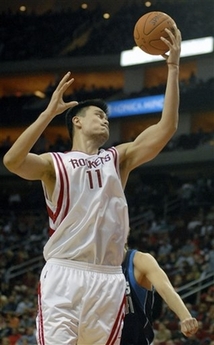 ,,Rockets,,dallas,,nba,,yao ming