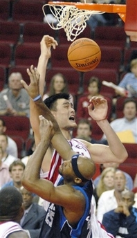 ,,Rockets,,dallas,,nba,,yao ming