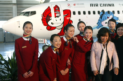 ,,fuwa,,air china,,Olympic Fuwa airliner