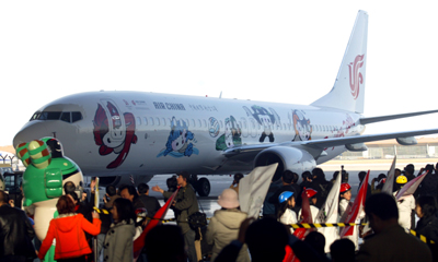 ,,fuwa,,air china,,Olympic Fuwa airliner