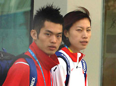 lin dan and xie xingfang