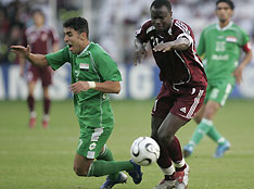 Hosts Qatar beat Iraq to win final gold 