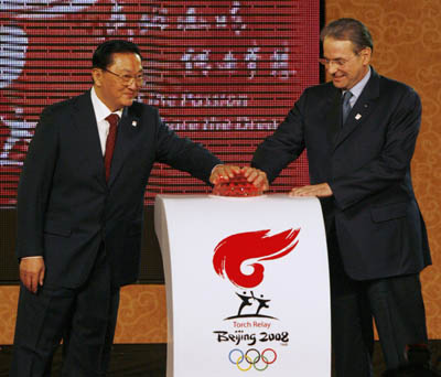 olympic torch,torch relay route