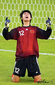 zeng cheng toulon