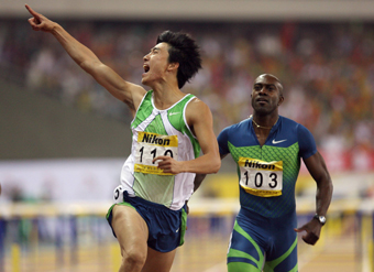 Liu dominates IAAF world rankings