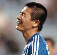 Hao Haidong completes England club move