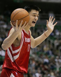 Film on Yao's rookie season set for US debut next week