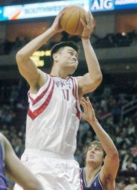 Yao edges Kobe to top All-Star list