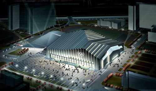 China Agricultural University Gymnasium