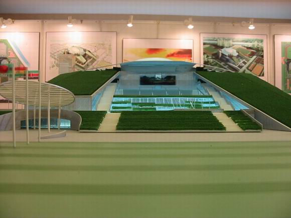 China Agricultural University Gymnasium