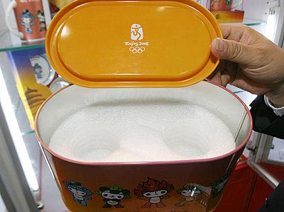 New Olympic products to hit May Day Holiday market