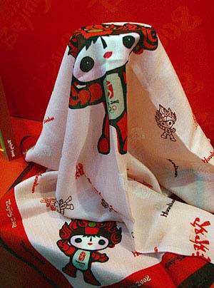 New Olympic products to hit May Day Holiday market