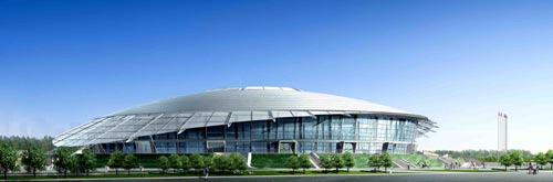 Beijing University of Technology Gym