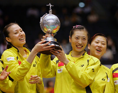 China beat Netherlands to win Uber Cup