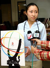 Creative works on Olympic theme slogan awarded