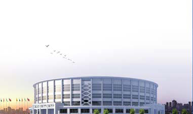 Workers' Indoor Arena