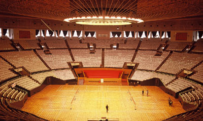 Workers' Indoor Arena