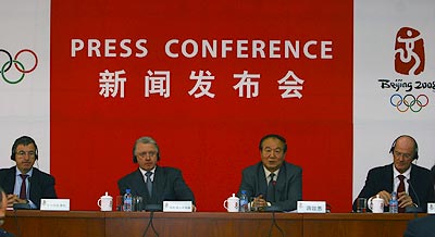 IOC commends preparation for 2008 Games 
