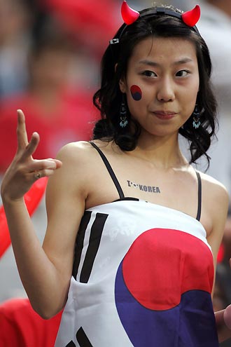 South Korean soccer fan