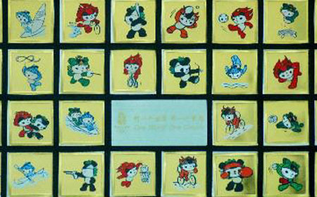New Olympic mascot pins issued