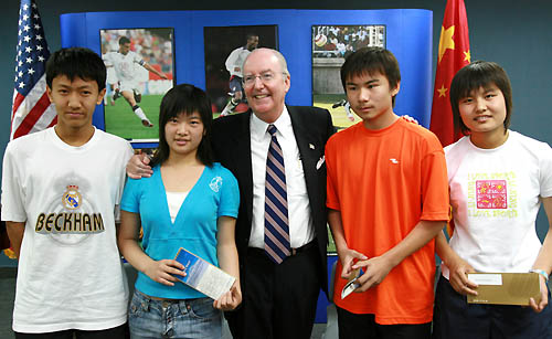 China youth to view World Cup in Germany