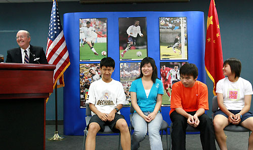 China youth to view World Cup in Germany