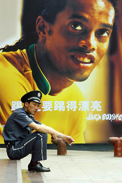 Ronaldinho, to play a beautiful game