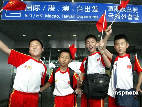 Chinese caddies to attend World Cup final