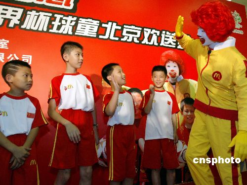 Chinese caddies to attend World Cup final