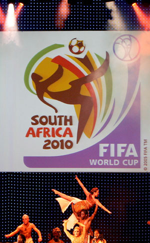 2010 World Cup Logo