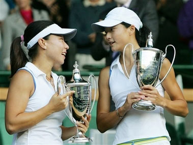 Zheng and Yan win China's first Wimbledon title