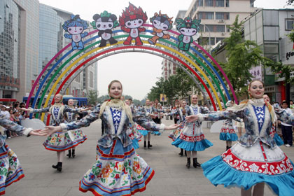 Dancing for Beijing Olympics
