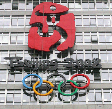 Olympic Tower sports 'Beijing 2008'logo
