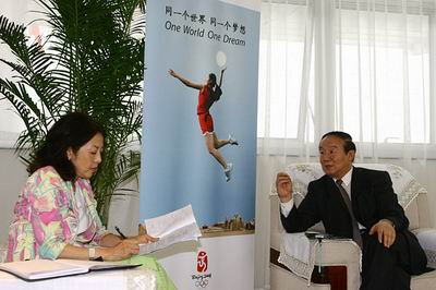 Jiang Xiaoyu interviewed by Fortune magazine