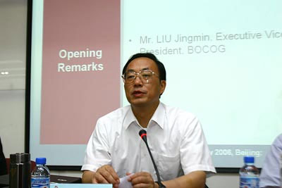 Beijing begins Olympic Venue operation training