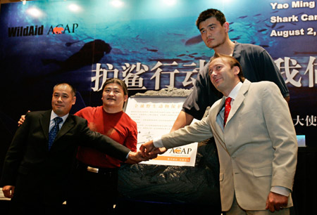 Yao Ming attends WildAid's public awareness campaign