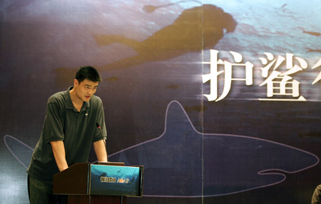 Yao Ming attends WildAid's public awareness campaign