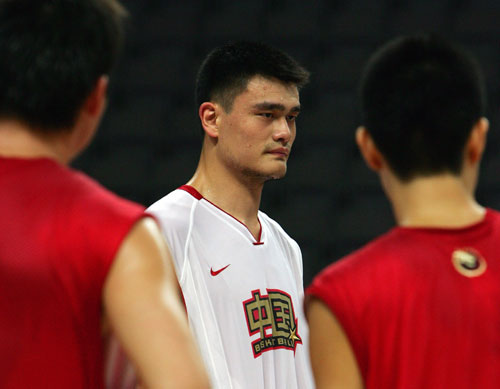 China VS. Dream Team