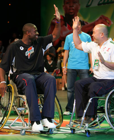 China VS. Dream Team