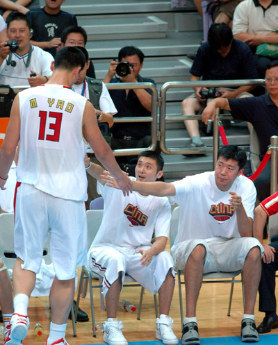 Yao leads China against Germany