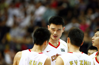 Yao leads China against Germany