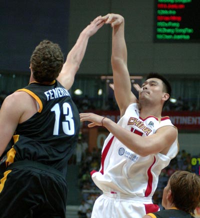 Yao leads China against Germany