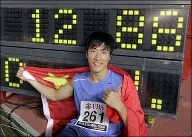 Liu awarded 'Shanghai Meritorious Athlete'